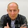 Uri Barbash个人资料
